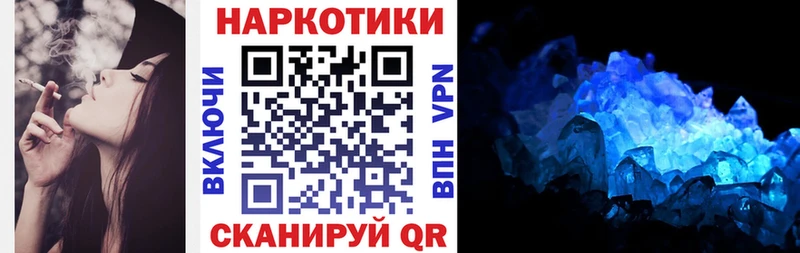 Наркотические вещества Суджа АМФЕТАМИН Лсд 25 Галлюциногенные грибы Alpha PVP Гашиш