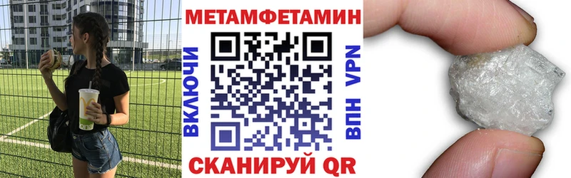 АМФ Premium Суджа