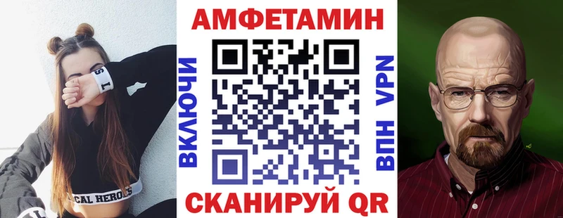 АМФ 97%  Суджа 