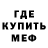 АМФЕТАМИН VHQ CheZZ Man