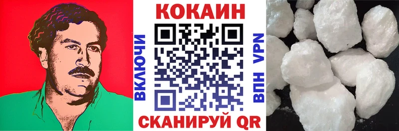COCAIN Перу  дарнет шоп  Суджа 