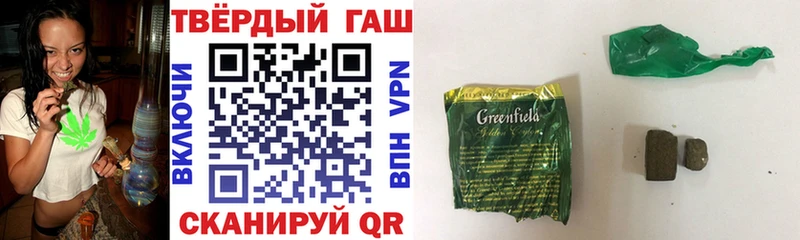 как найти закладки  Суджа  даркнет как зайти  ГАШ гарик 