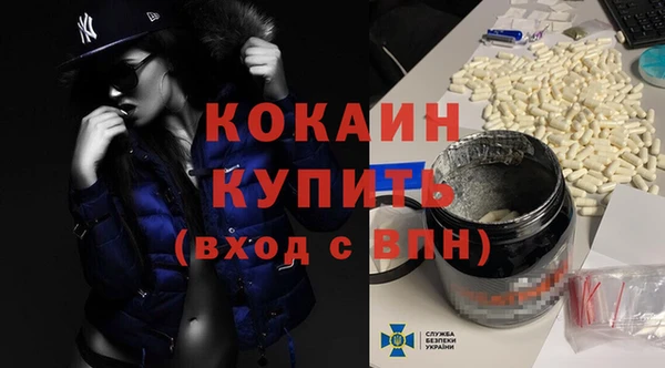 марки nbome Алексеевка