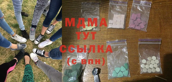соль ск Алексин
