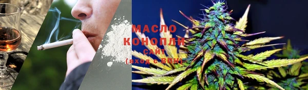 марки nbome Алексеевка