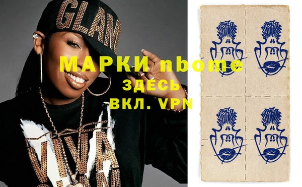 mdpv Алзамай