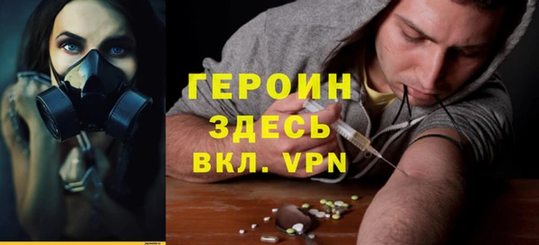 мет Абдулино