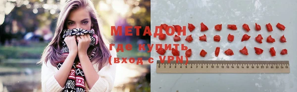 mdpv Алзамай