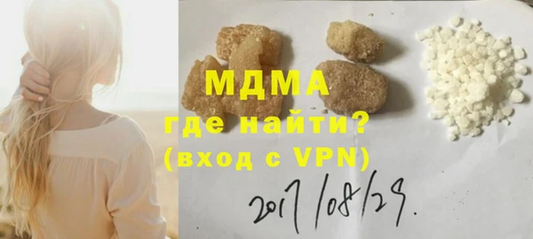 соль ск Алексин