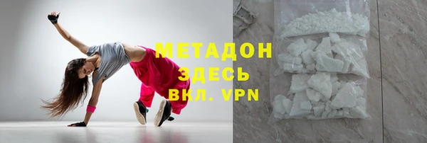 mdpv Алзамай