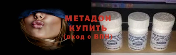 соль ск Алексин