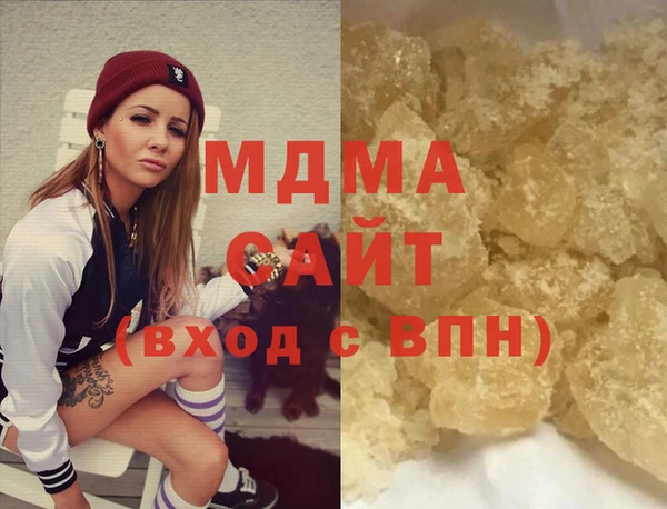 mdpv Алзамай