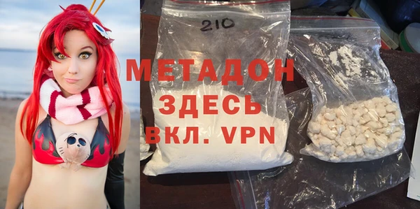 соль ск Алексин