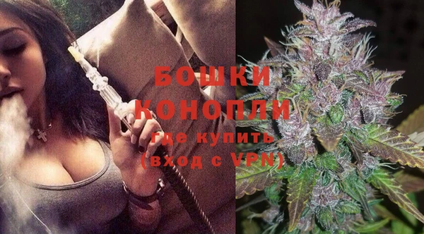 spice Абинск