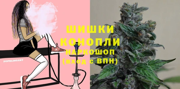 mdpv Алзамай