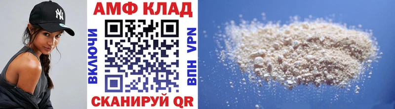 Метамфетамин Декстрометамфетамин 99.9%  как найти закладки  Суджа 