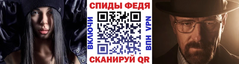 Метамфетамин пудра Суджа