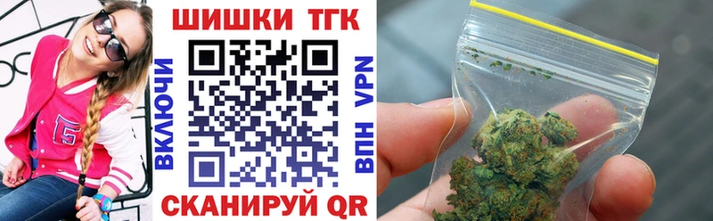 Марихуана Bruce Banner  Суджа 